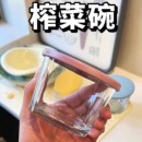 玻璃密封罐食品级咸菜专用收纳盒冰箱腌菜冷藏保鲜罐小菜泡菜罐子