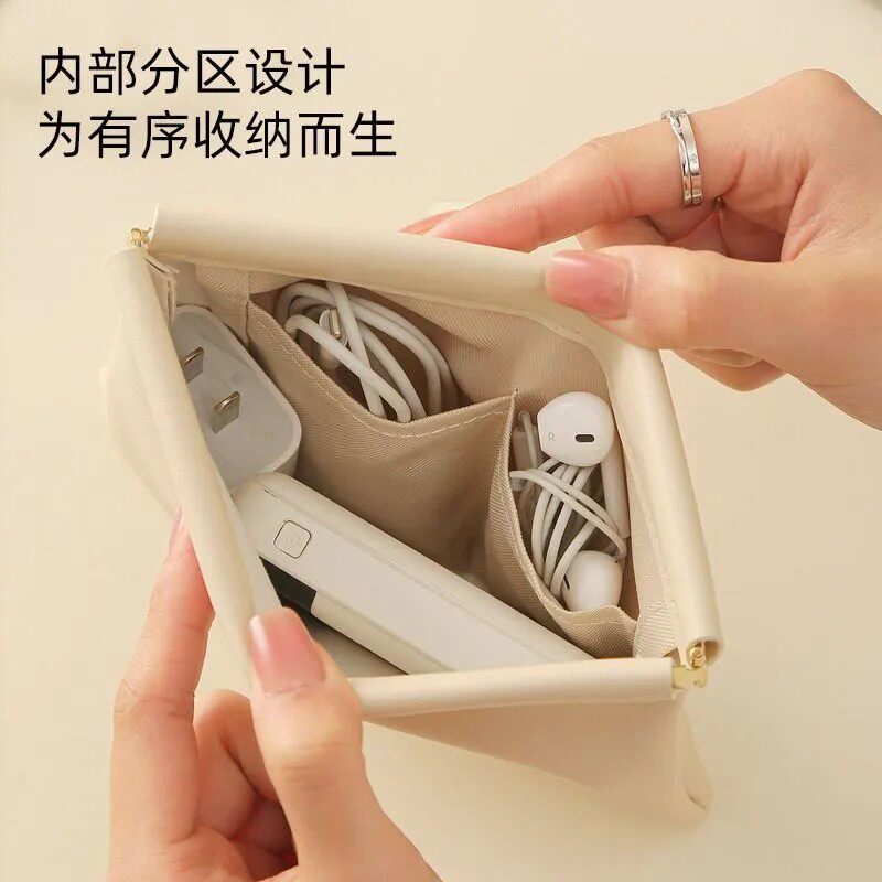 数据线收纳自动闭合有线耳机随身袋电源充电器小迷你包便携数码袋