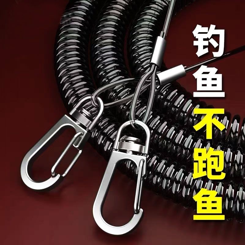 钢丝失手绳新款自动伸缩路亚