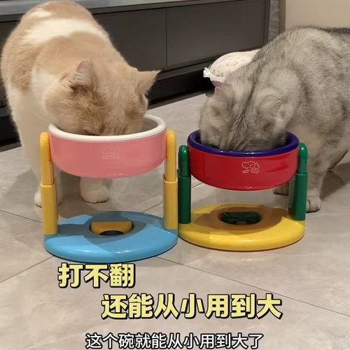 宠物狗猫碗不易打翻保护颈椎吸盘