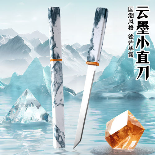 云墨水果刀家用小刀锋利高硬度刀具便携式蒙古手把肉刀网红小直刀