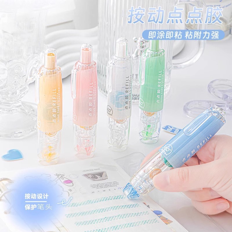 按动点点胶高粘度学生用点胶笔点
