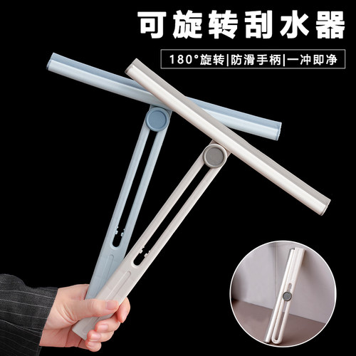 新款擦玻璃保洁神器专用工具