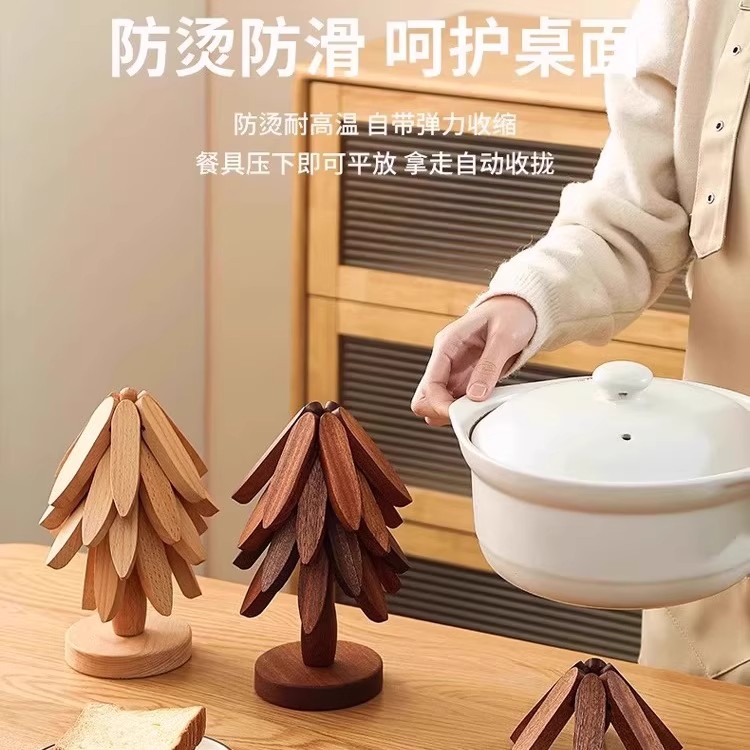 隔热垫一棵树防烫垫餐桌隔热垫