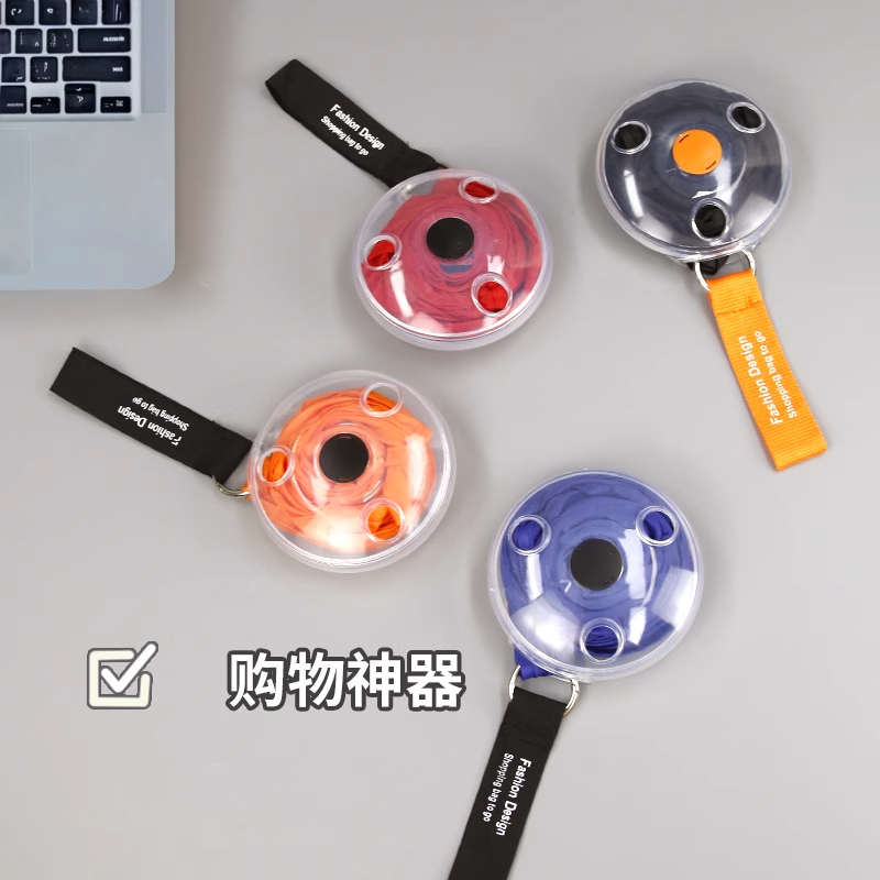 小圓盤購物袋超市便攜式手提袋