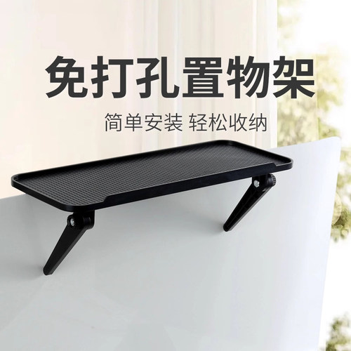 电视机顶盒置物架顶部显示器