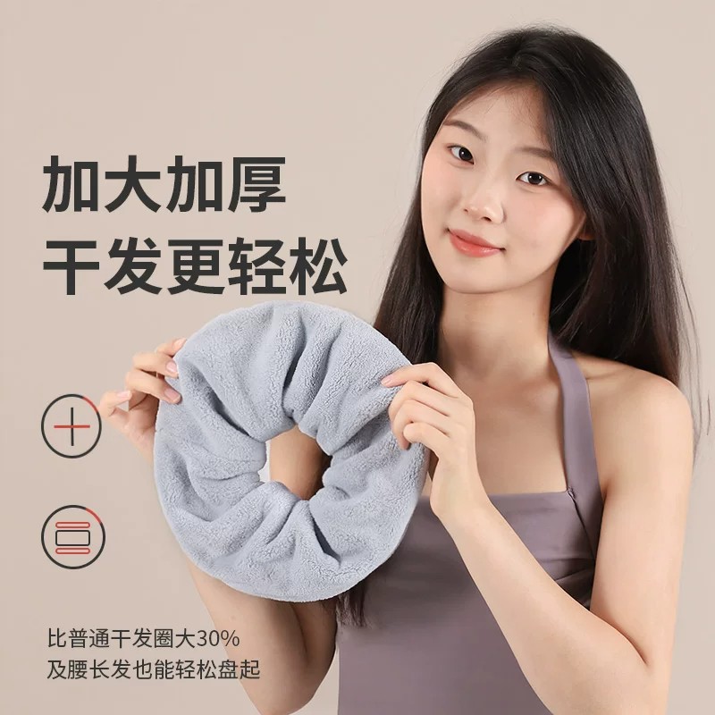 干发圈女超强吸水速干2026新款包头毛巾免吹神器护发不伤发加大厚