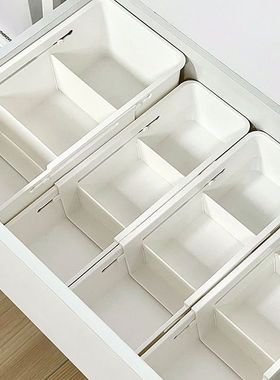 抽屉内分格收纳盒内置分隔伸缩化妆品口红分类梳妆台深柜隔板宿舍