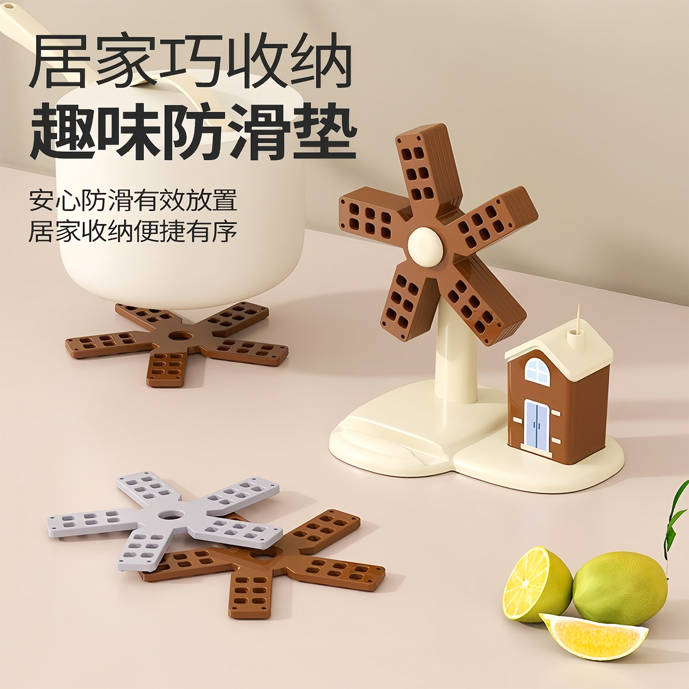 隔热垫餐垫厨房锅垫杯碗垫子高级