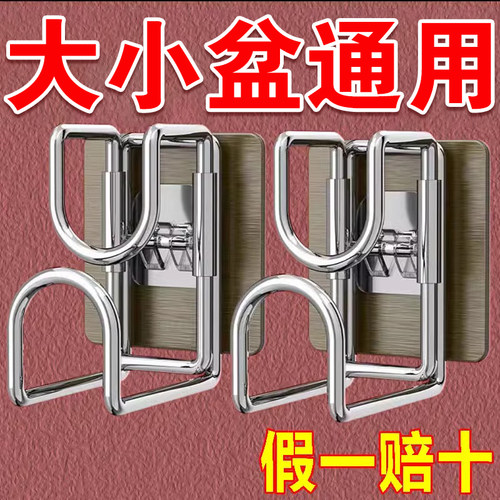 脸盆架免打孔卫生间壁挂浴室