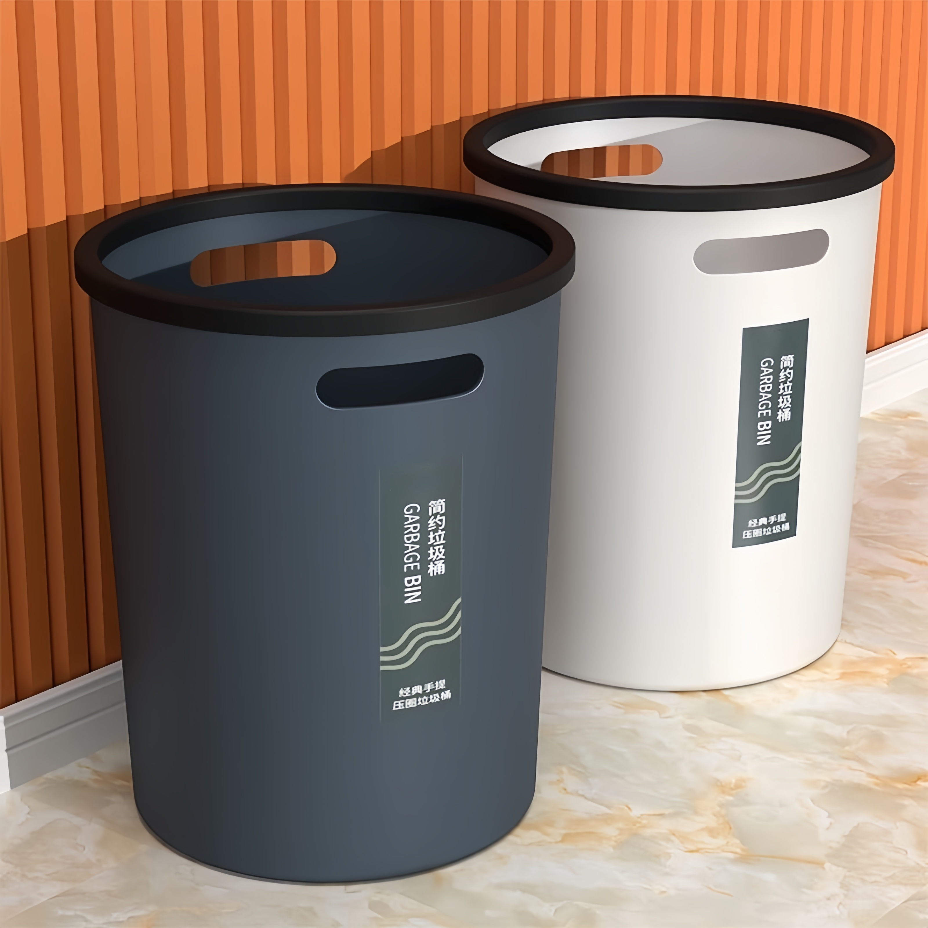 家用垃圾桶创意简约分类马桶纸篓