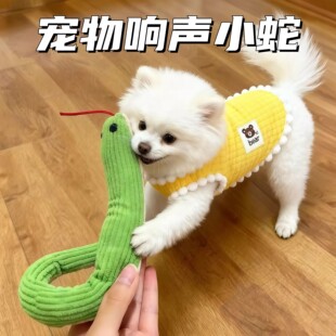 狗狗玩具甩头小蛇磨牙解闷发声自嗨神器逗猫小蛇玩具中小型犬玩具