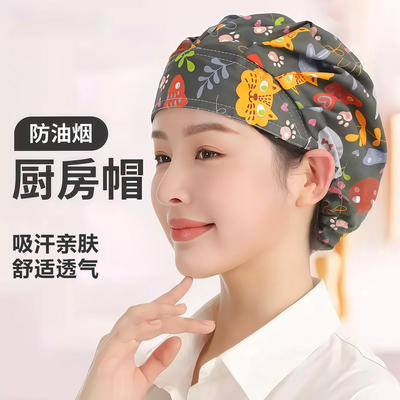 厨房帽子厨师帽女防油烟炒菜烧饭