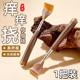 多功能抓背挠痒神器伸缩抓痒器不求人痒痒挠背部老头乐耙子抓痒器