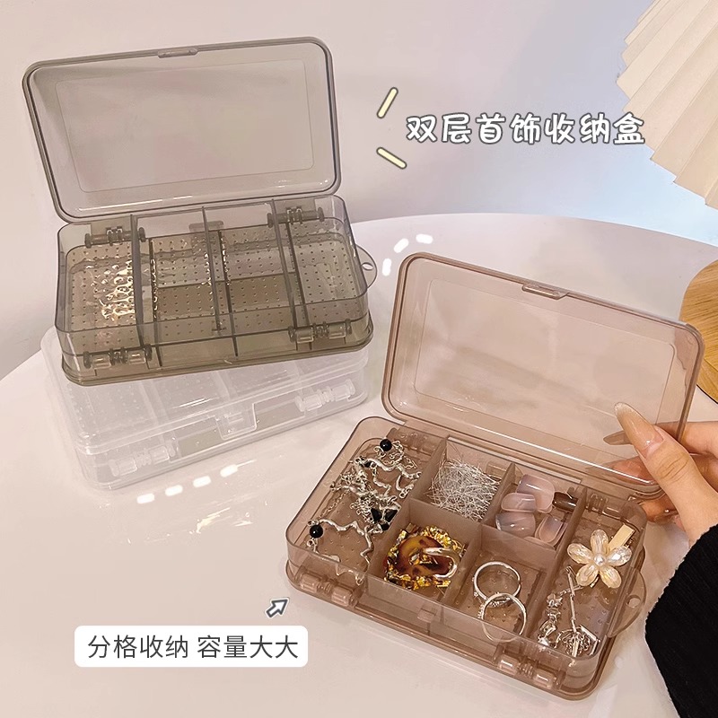 首饰盒收纳盒便携精致旅行收纳盒子双面桌面抽屉式多格迷你密封盒
