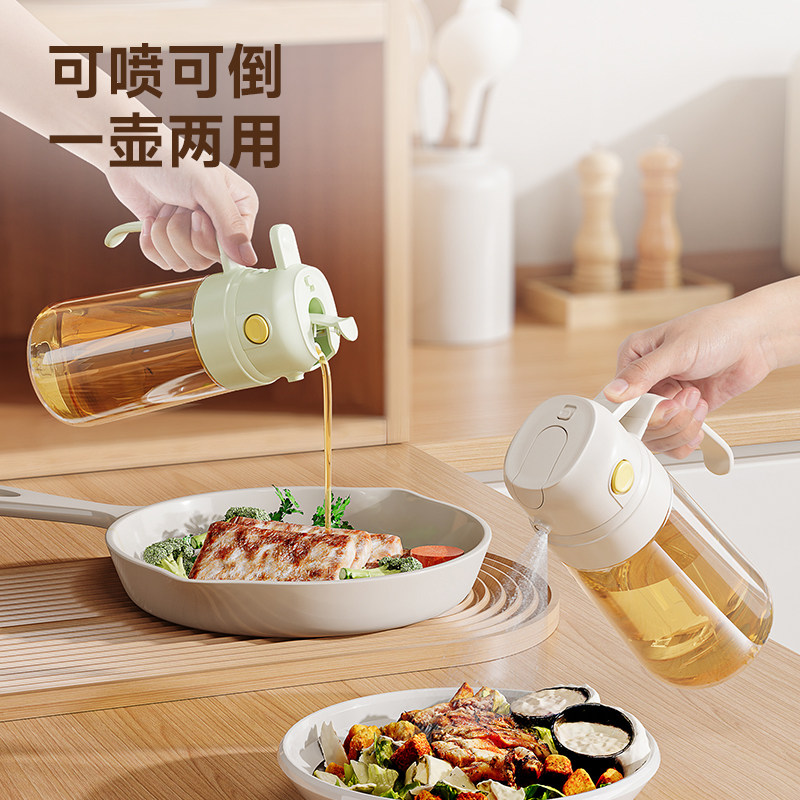 加厚玻璃防滴喷倒两用油壶