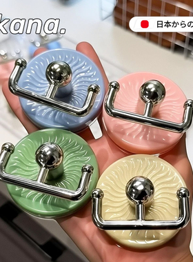 多巴胺吸盘旋转挂钩强力粘胶免打孔学生宿舍强力承重双头无痕粘钩