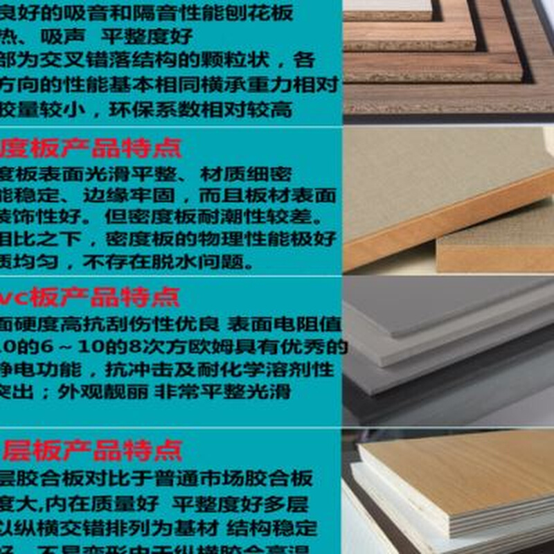 新款定制防静电工作台面板操作台面板工厂流水线台面板实验台加厚