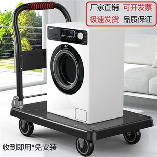 小推车 平c板车折叠n搬运车拖车手拉货车便捷家用轻便手推车