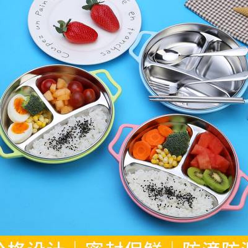 宝宝餐盘分格304不锈钢吃饭盘家用卡通防摔带盖儿童餐具分隔加深