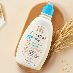 Aveeno艾维诺婴儿天然燕麦宝宝身体乳保湿 霜 滋润秋冬干燥干痒保湿