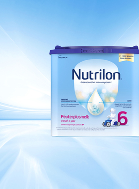 荷兰牛栏6段Nutrilon诺优能儿童宝宝配方牛奶粉3周岁进口400g/罐