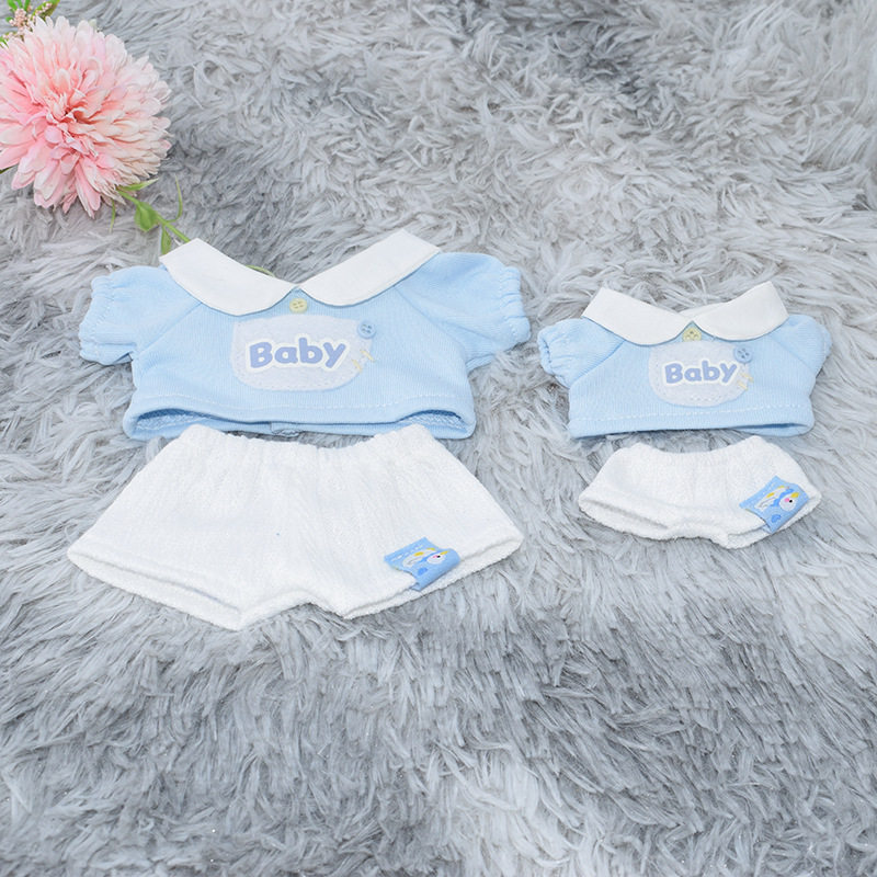 原创娃衣20厘米10cm棉花娃娃海星体正常体胖体通用衣服学生套装,节庆用品/礼品,创意玩偶,淘宝优惠券,粉丝福利购,淘宝优惠卷