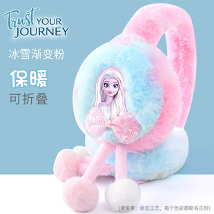 迪士尼耳罩儿童女孩宝宝冬季保暖耳套卡通可爱可调节冬天毛绒耳暖