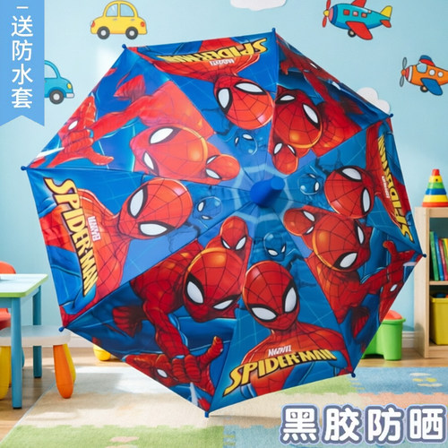 蜘蛛侠儿童雨伞男孩宝宝小学生
