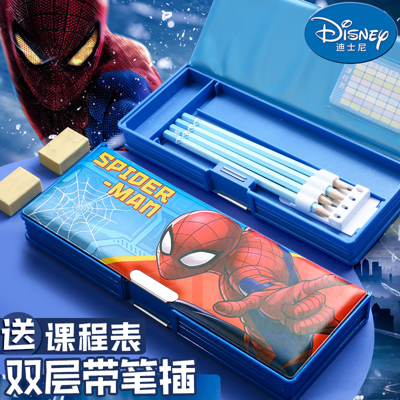 迪士尼文具盒男孩款蜘蛛侠小学生一年级学习用品可爱卡通创意皮面