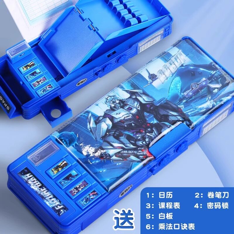 变形金刚联名汽车人多功能文具盒男小学生密码锁铅笔盒双层大容量