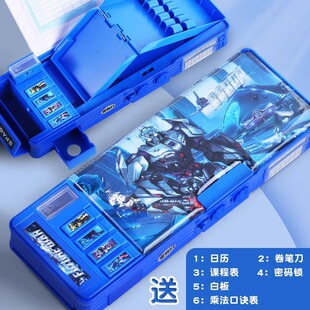 变形金刚汽车人多功能文具盒男小学生儿童密码锁铅笔盒双层大容量