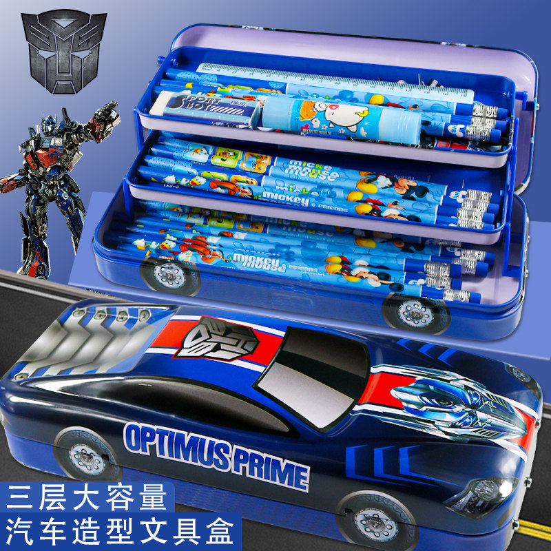 擎天柱文具盒男孩小学生儿童