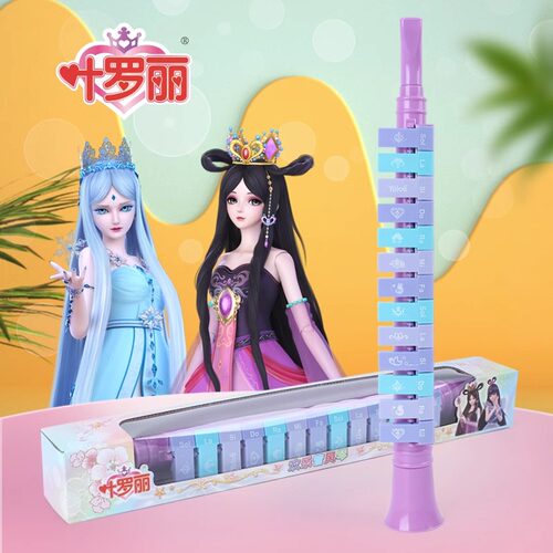 当天发货 极速发货