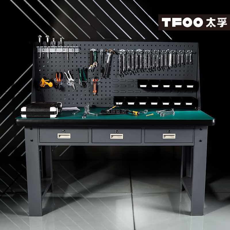 正品太孚工具挂板带抽屉维修工作台耐磨胶皮车间装配背板检验工_虎窝淘
