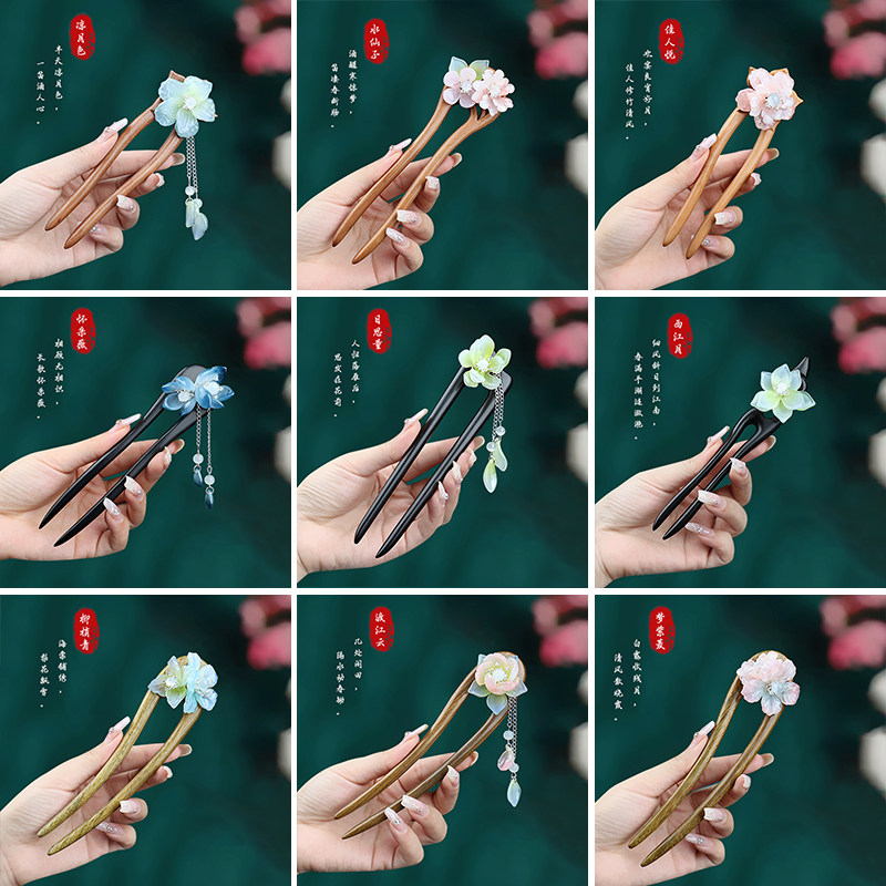 复古风流苏双钗簪子檀木吊坠发簪现代简约古风木簪高级感盘发张钗