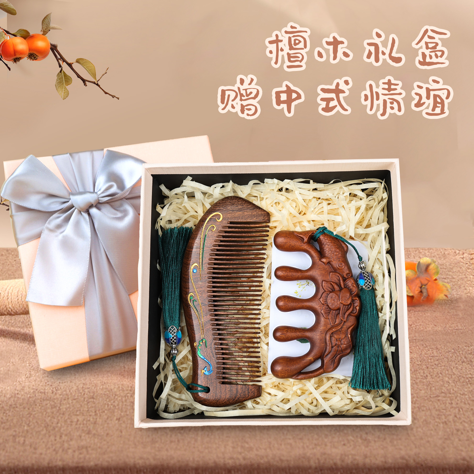 木梳子气垫梳气囊梳按摩头部经络