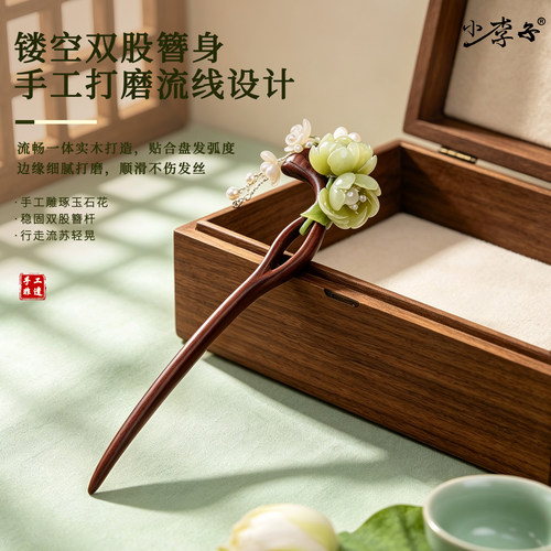 新中式非遗发簪2026新款高端古风女高级感步摇珍珠发簪手工打磨