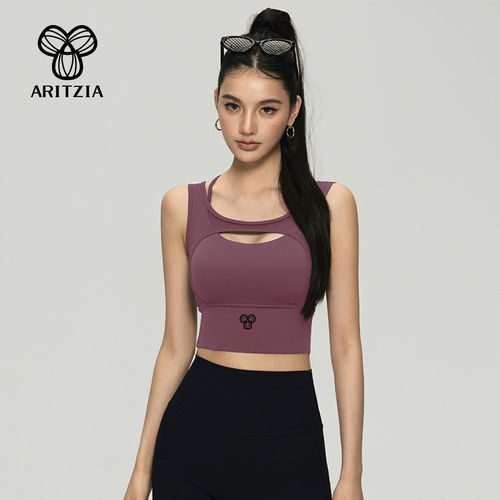 加拿大Aritzia TNA 防震运动跑步内衣假两件镂空美背瑜伽健身背心