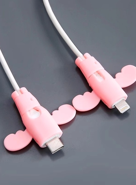 小天使数据线保护套头防折断充电线保护套线手机电线接头通用学生