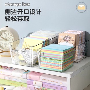 小红书迷你收纳盒无印风亚克力透明桌面置物盒简约学生宿舍整理箱