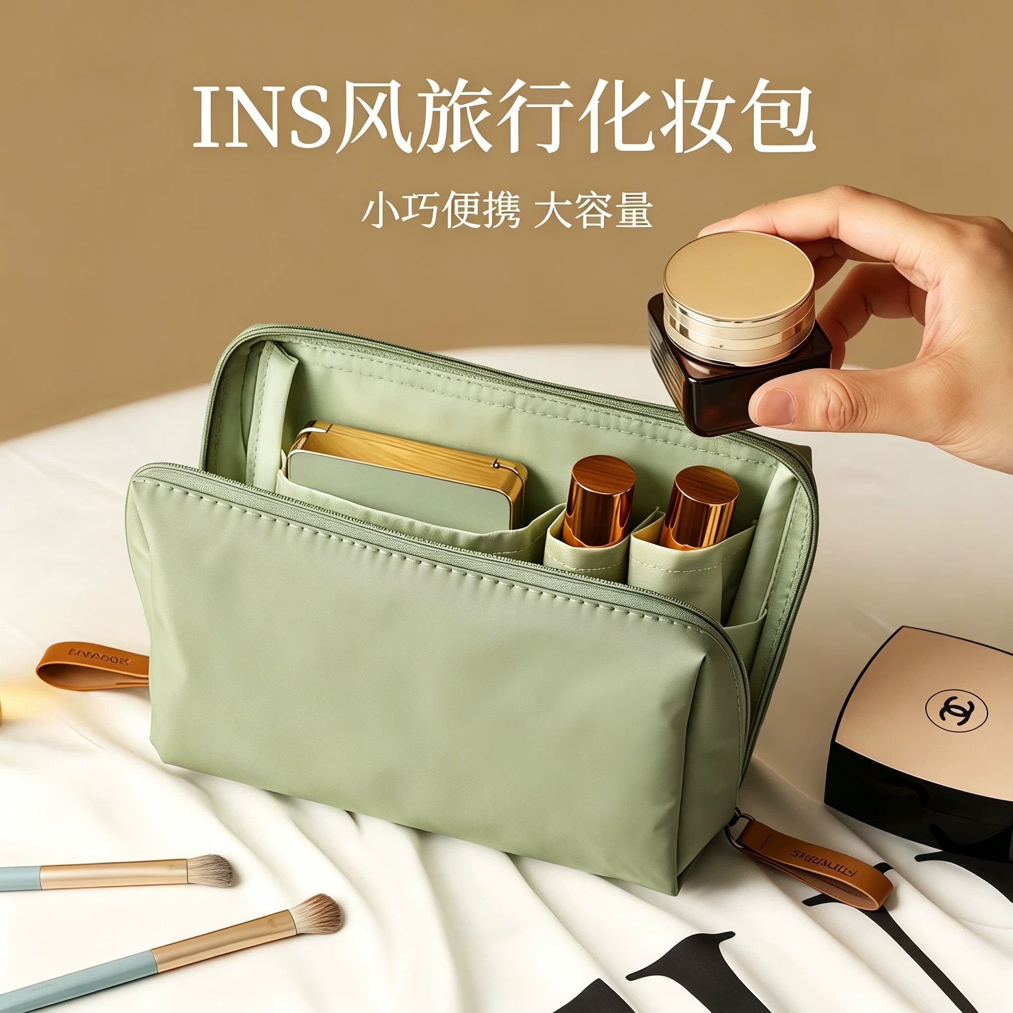 新款化妆包女便携式手包旅行小号收纳袋化妆品口红收纳包高端防水