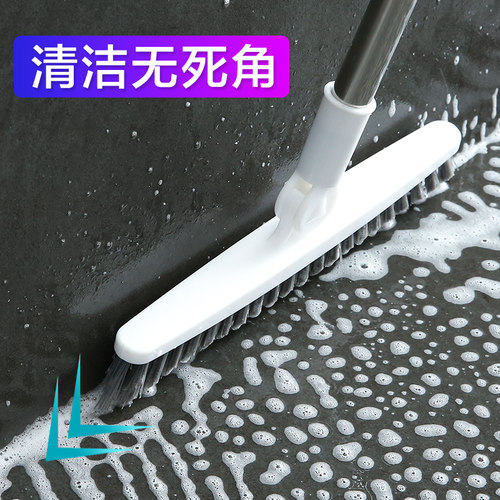 地板刷长柄硬毛去死角瓷砖缝隙刷