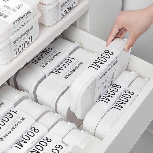 日式保鲜盒冻肉收纳盒食物便当盒