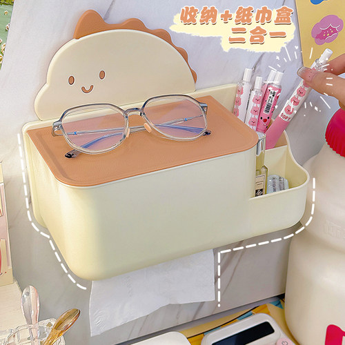 免打孔防水抽纸盒挂壁纸盒厕所