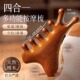 多功能四合一檀木梳头部疗刮痧疏通经络神器脸部眼部头皮按摩梳子