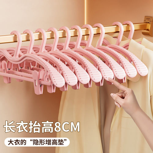 短颈裤架家用衣柜晾挂裤子jk马面裙整理师专用衣架带夹子收纳神器