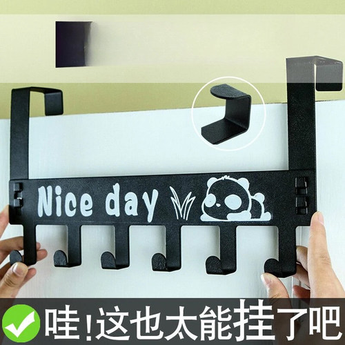 免打孔门后挂钩置物架壁挂衣架浴室免钉门上背式衣服挂架衣帽衣钩