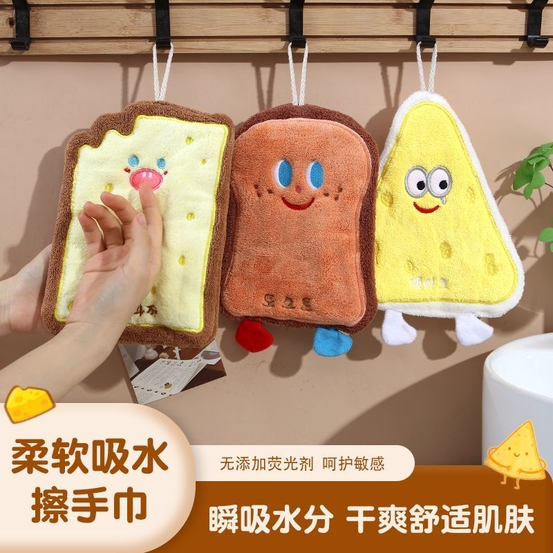 可爱擦手巾挂式吸水加厚卫生间卡通擦手帕毛巾洗手小方巾厨房抹布