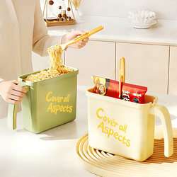 袋装泡面碗家用餐具学生宿舍懒人专用泡面盒免洗便携旅行泡面神器